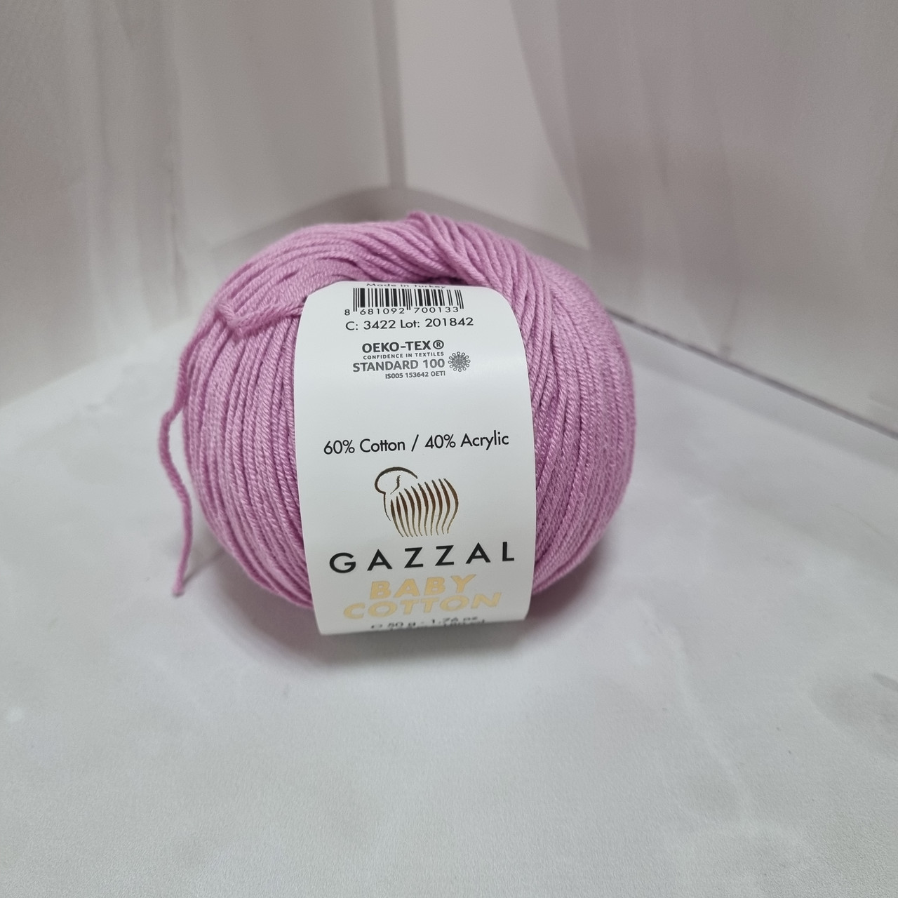 Купить Gazzal Baby Cotton Бебі котон, цена 48 грн — Prom.ua (ID#1828013339)