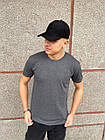 Чоловіча базова футболка прилегла бавовняна темно-сіра однотонна, фото 2