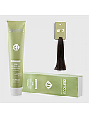 Безаміачна крем-фарба Emmebi ZER035 Color Be Green Vegan 100 g 6/17