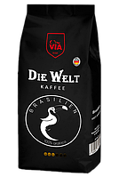 Кава в зернах 100% арабіка Via Die Welt Brasilen 250 г