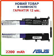 Батарея Asus X541, F541, R541 series 0B110-00440000, A31LP4Q, A31N1601 2200mAh