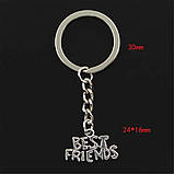 Брелки брелоки BEST FRIENDS для друзів подруг, фото 4
