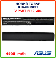 Батарея до ноутбука Asus X501 A32-X401, A31-X401, A41-X401, A42-X401 4400mAh