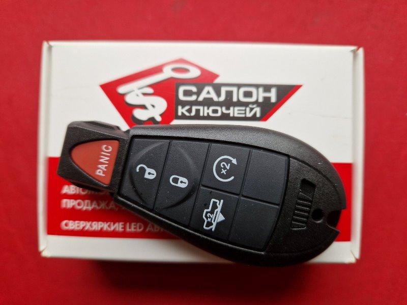 Ключ Dodge Ram 2013-2018 / 46 CHIP / 433Mhz / GQ4-53T / 56046953AC / AE / AF / AG