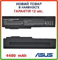 Батарея A32-M50 для ноутбука Asus M60Vp M50Sr M50Vc N61jq N52DA N52JV N53SM N53SV