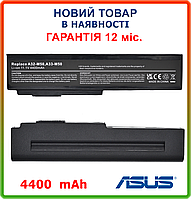 Батарея для ноутбука Asus A32-M50 A32-N61 L062066 L072051 L0790C6 90-NWF1B2000Y