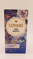Суміш зеленого та чорного чаю 1001 nights Lovare 1001 ніч Ловаре в пакетиках 24 шт по 2г
