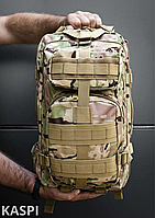 Тактичний рюкзак Мультикам 30 л, рюкзак для військових, міцний рюкзак, рюкзак військовий