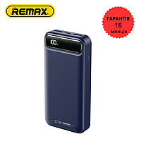 УМБ REMAX 20000mAh 22.5 W QC + PD Быстрая зарядка Дисплей Синий