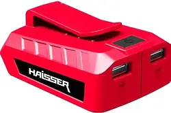Портативний USB-адаптер Haisser NC-22