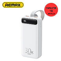 УМБ REMAX 30000mAh 22.5 W QC + PD Быстрая зарядка Дисплей Фонарик Белый