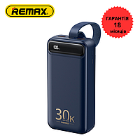 УМБ REMAX 30000mAh 22.5 W QC + PD Швидке заряджання Дисплей Ліхтарик Синій