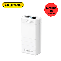 УМБ REMAX 40000mAh 65 W QC + PD Быстрая зарядка Дисплей Белый
