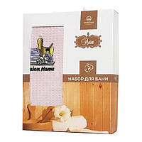 Набор полотенец для бани Nilteks Sauna Cotton 1*75х150 вафельное, 4060_nilteks_woman_light_pink