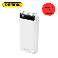 УМБ REMAX 10000 mAh 22.5 W QC + PD Швидке заряджання Дисплей Білий