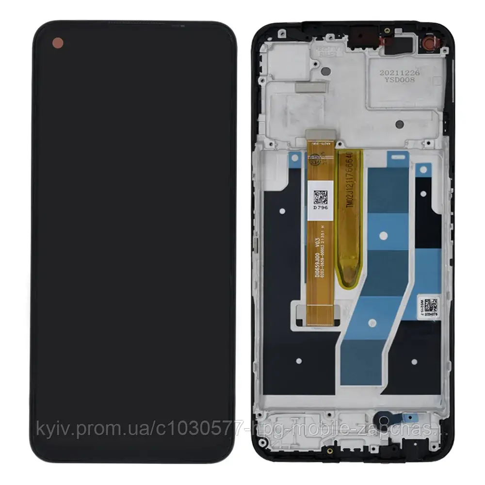 Дисплей Oppo Realme 9 Pro Black (4130050) сервісний оригінал у зборі з рамкою, фото 1