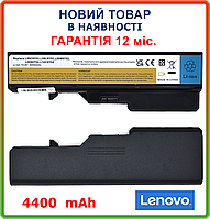 Батарея для ноутбука Lenovo G570A G570AH G570E G570G G575A G575E G575G G575L G575M