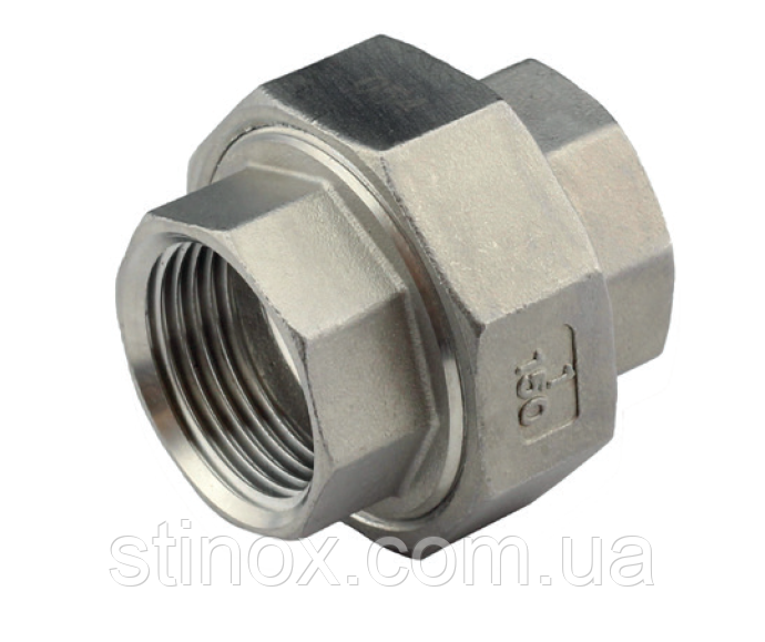 Американка нержавіюча 1/2 " (Ду15) вн-вн , муфта американка з нержавіючої сталі AISI 304 під прокладку