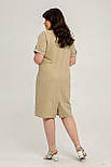 Плаття Емма бежевий 62 (101412), фото 4