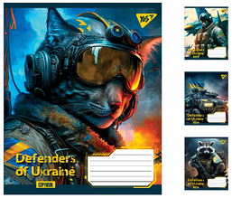 Набір зошитів 48арк. клітинка Yes Defenders of Ukraine, уп.10шт. (766441)