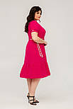 Плаття Моніка малина 50 (101489), фото 3