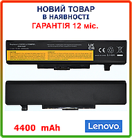 Батарея для ноутбука Lenovo G580 Z580 Y580 L11S6Y01 45N1055 121500052 121500053