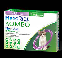 Нексгард комбо до 2,5 кг краплі для кішок від бліх, клеї, кутистів 1упаковка (3 піпетки)