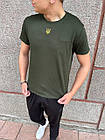 Чоловіча патріотична футболка хакі з гербом України тризуб на грудях бавовняна, фото 8