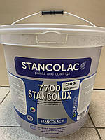 Фасадная Силиконовая Краска Станколюкс 7700 STANCOLUX STANCOLAC, 9 л