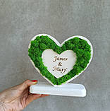 Серце з мохом та гравіюванням - подарунок навесілля молодятам, на річницю весілля дружині, батькам, друзям, фото 3