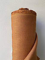Рыжевато-коричневая льняная ткань, 100% лен, цвет 1765