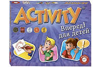 Настольная игра Активити Вперёд! для детей (Activiti)