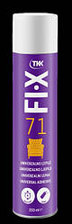 Клей-спрей Неопреновий універсальний FIX-71