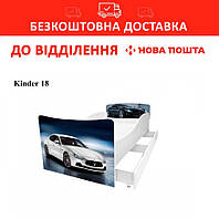 Кровать детская Киндер/KINDER 18 Maserati 70x155, Ні