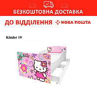 Кровать детская Киндер/KINDER 19 Hello Kitty