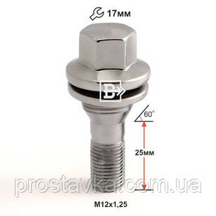 Болт VPE01 P72156 M12X1,25X20mm Хром Болт пресшайба ПЕЖО, фото 1