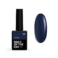 Base NAILSOFTHEDAY Color № 08, 10 мл