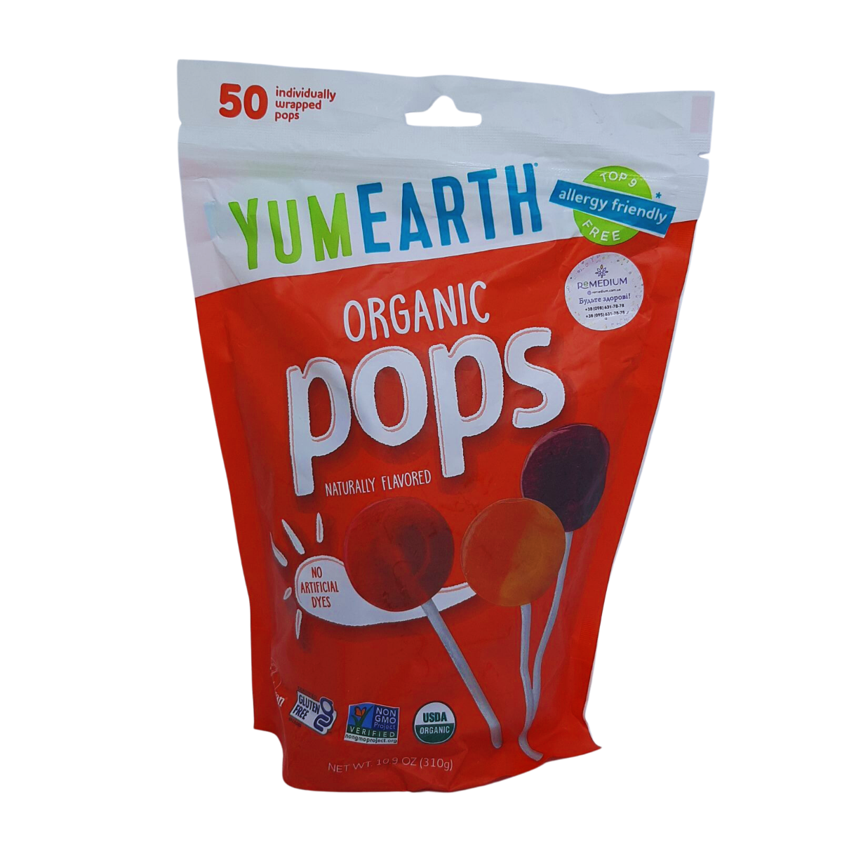 Органічні льодяники улюблене асорті Organic Pops YumEarth 50 льодяників 310 г