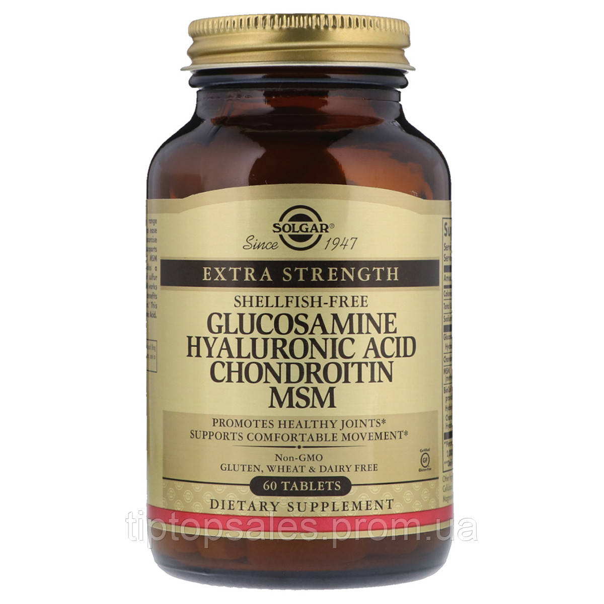 Купить Глюкозамин, Гиалуроновая Кислота, Хондроитин и МСМ, Solgar, 60 ...