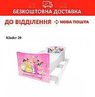 Кровать детская Киндер/KINDER 20 Little Princess
