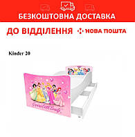 Ліжко дитяче Кіндер/KINDER 20 Little Princess