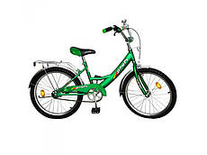 Велосипед дитячий 20" PROFI P 2042 