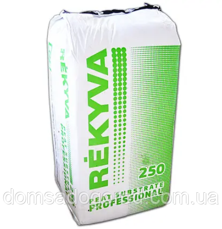 Торфяний субстрат REKYVA 250 л (0,5 - 1 мм; 5,5 - 6,5 рН)