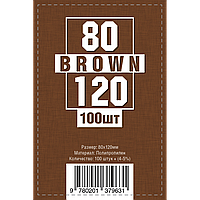 Протекторы 80х120 (Brown) (100 шт. в упаковке)