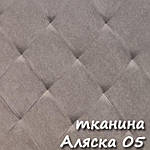 Ліжко Атланта, фото 2