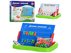 Дощечка 0708 JT