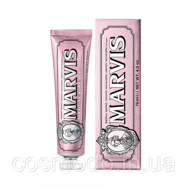 Зубна паста "М'ята та імбир" Marvis Ginger Mint 85 ml