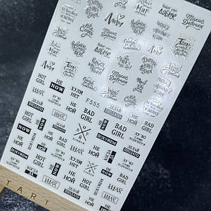 061 силіконовий стикер