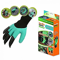 Садовые перчатки c когтями Garden Genie Gloves [ОПТ]