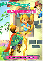 Англійська мова. All Time Favourite Fairy Tales Rapunzel